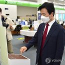 진주시청자판기