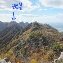 용수천 | 가을의 계룡산, 동학사 코스 삼불봉 등산 후기