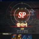 몬스터펫검단불로점 | NEOCRAFT 신작 불멸의 깨어남 출시 및 후기