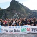 충주예성여자고등학교 이미지