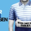 해설이 있는 뮤지컬 인문학 이미지