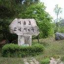 북악자동차 이미지