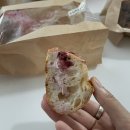 르팡슈 | 제주 신산공원 근처 빵집, 르팡슈