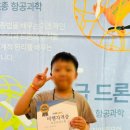 즐거운솔빛유치원 이미지