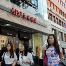 뉴욕제과 이미지