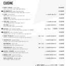 일구공일육공(190160)