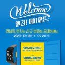 에이필드 이미지