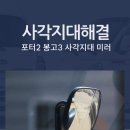 오토숍 이미지