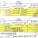 광덕전기 네이버블로그