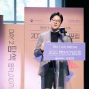 SM산업 이미지