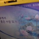 파크뷰의원 이미지