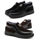 구두랑운동화랑 이미지