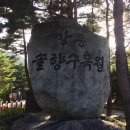 엘마르모텔 이미지