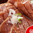 굿(캠핑)펜션 이미지