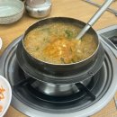 김가네원주추어탕 | 원주추어탕맛집, 김가네원주추어탕, 단구동 맛집, 수제비