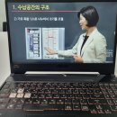 정리수납 전문가가 되자 이미지