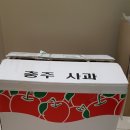 명진청과 네이버블로그