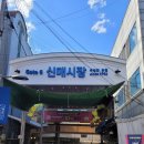 홍가네반찬 이미지