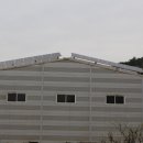 진우 태양광발전소 이미지