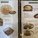 물고기식당 이미지