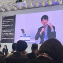 2026 조선일보 ALC 행사 참석 후기