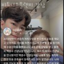 피트니스플랜비 이미지