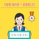 장안공인중개사사무소 이미지