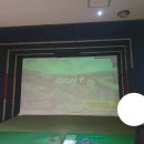 이수역 골프존 풀스크린 티스토리