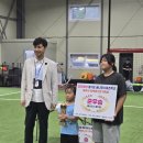 초록빛꿈터 지역아동센터 이미지