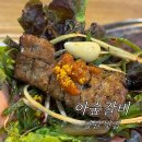 3861 | [ 창원 맛집 ] 아숲갈비 : 창원 유니시티 어반브릭스 맛집 가성비 좋은 돼지갈비 솔직후기