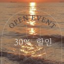 띠앗룸 이미지