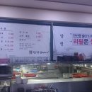 엄마손김치 이미지