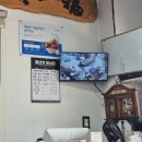 명성동치미냉면