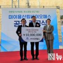 (주)비젼월드