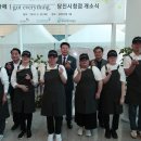 당진시청 이미지