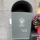 남성복노바 | 강남맞춤예복 :: 강남 맞춤 정장 상담 아르스노바 본점 방문 리얼 후기