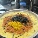 합정맛집 인정! 고소함 미쳤던 형제한우곱창 모듬한판 후기