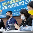 숭실코인노래연습장 이미지