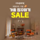 해맞이펜션 이미지