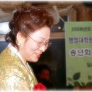 산모룽이 이미지