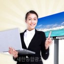 새한간판