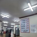 옥동소뼈탕 이미지