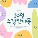 인천영종소마