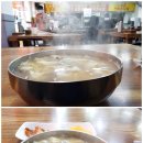 대부도바지락칼국수 이미지