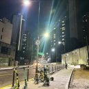 금강대중탕 이미지