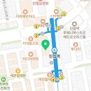 헤드샷스칼프 제나
