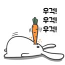 고래포차 - 시흥시 월곶중앙로 48 | 고래포차