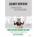 틔움출판