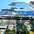 프랭크버거 부산광안리점 | 프랭크버거 메뉴 추천 가격 맛 칼로리 곽튜브 한우갈릭버거 세트 내돈내산 후기