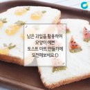 우아한과일 이미지